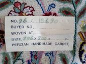ペルシャ絨毯（家具・寝具）の商品画像 - 査定依頼日：2025年9月15日 - 最高査定価格：30,000円