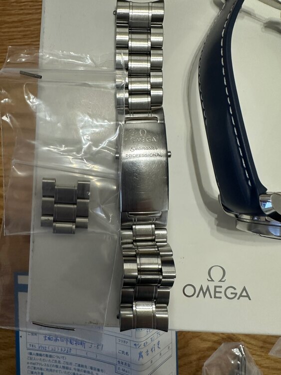 オメガ シーマスター 25953（高級時計）の商品画像 - 査定依頼日：2025年1月16日 - 最高査定価格：350,000円
