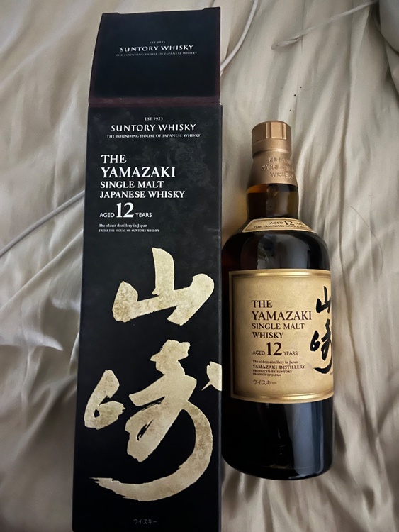 ウイスキー サントリー山崎 （お酒）の商品画像 - 査定依頼日：2026年4月14日 - 最高査定価格：19,000円
