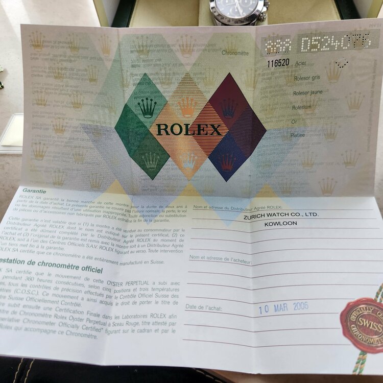 116520（高級時計）の商品画像 - 査定依頼日：2026年1月8日 - 最高査定価格：3,500,000円