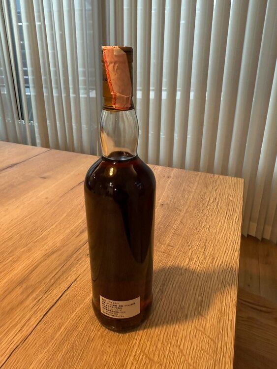 ウイスキー マッカラン （お酒）の商品画像 - 査定依頼日：2025年1月25日 - 最高査定価格：300,000円