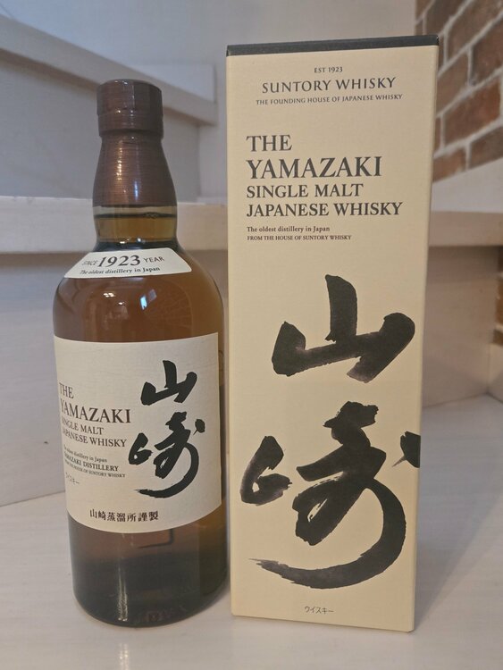 ウイスキー サントリー山崎（お酒）の商品画像 - 査定依頼日：2026年5月23日 - 最高査定価格：15,900円