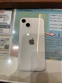 アイファン（スマホ）の商品画像 - 査定依頼日：2024年11月17日 - 最高査定価格：39,000円