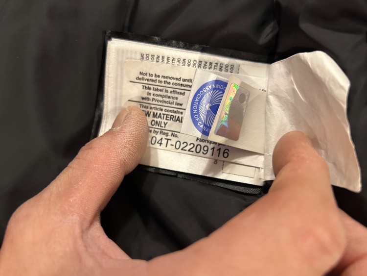 カナダグース（古着・ファッション）の商品画像 - 査定依頼日：2026年3月5日 - 最高査定価格：23,000円