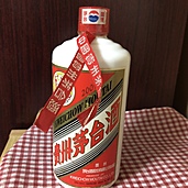 茅台酒（お酒）の商品画像 - 査定依頼日：2019年12月29日 - 最高査定価格：36,000円