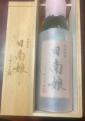 日南娘七代目宮田  1.8L（お酒）の商品画像 - 査定依頼日：2026年1月8日 - 最高査定価格：13,000円