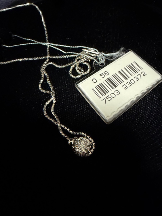 ダイヤネックス（宝石）の商品画像 - 査定依頼日：2026年4月14日 - 最高査定価格：200,000円