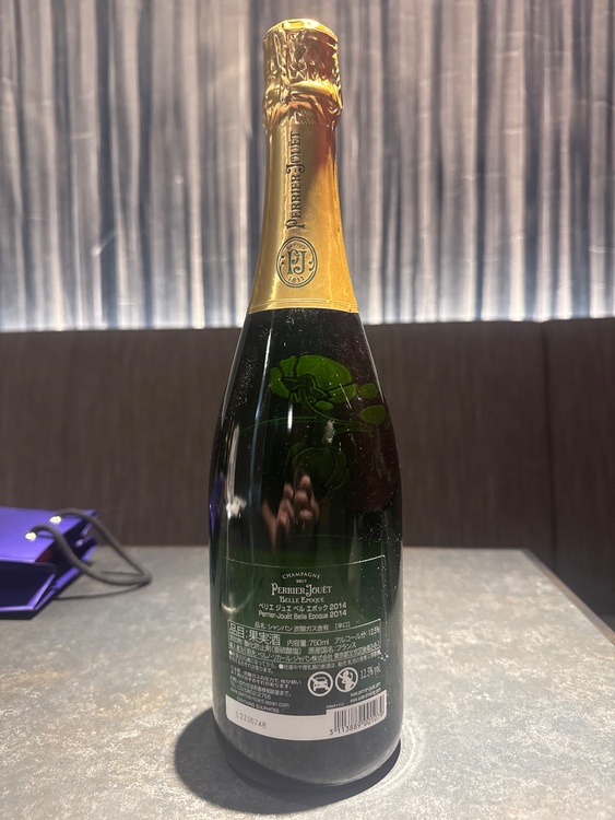 ベルエポック白 2014（お酒）の商品画像 - 査定依頼日：2026年1月15日 - 最高査定価格：19,000円