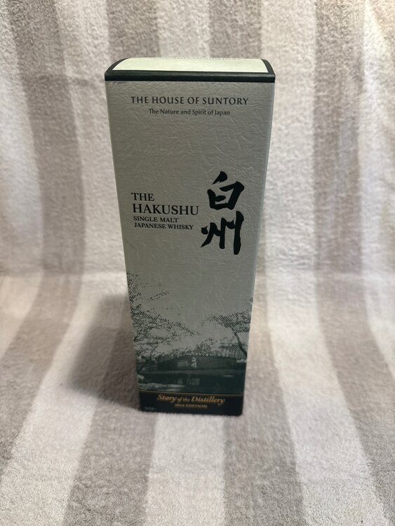 白州　story of the distillery2024（お酒）の商品画像 - 査定依頼日：2025年4月13日 - 最高査定価格：15,000円