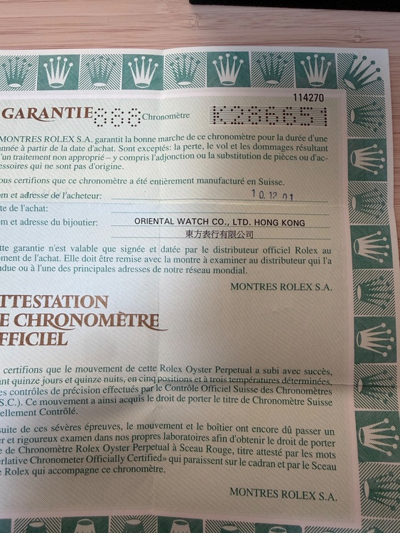114270（高級時計）の商品画像 - 査定依頼日：2026年4月3日 - 最高査定価格：1,000,000円