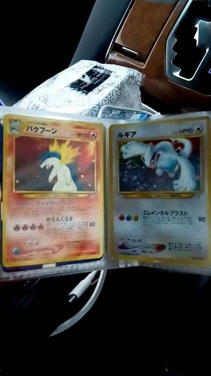 ポケモンカードなど（トレカ）の商品画像 - 査定依頼日：2025年2月2日 - 最高査定価格：22,000円