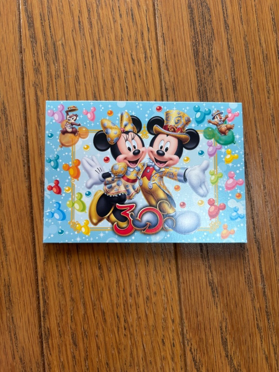 ディズニーリゾート50度数テレホンカードとディープインパクトテレホンカード（チケット・金券）の商品画像 - 査定依頼日：2026年4月19日 - 最高査定価格：300円
