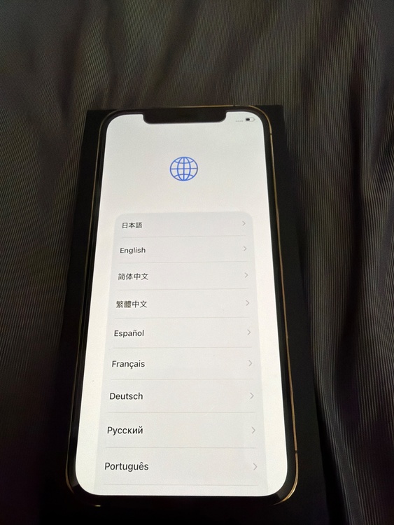 iPhone（スマホ）の商品画像 - 査定依頼日：2026年3月15日 - 最高査定価格：32,000円