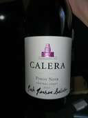 ワイン ワイン(その他) （お酒）の商品画像 - 査定依頼日：2025年4月29日 - 最高査定価格：3,000円