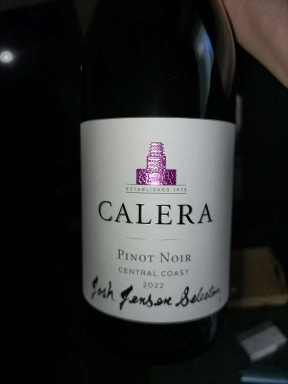 ワイン ワイン(その他) （お酒）の商品画像 - 査定依頼日：2025年4月29日 - 最高査定価格：3,000円