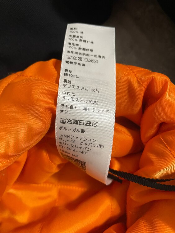 セリーヌ  （ブランドバッグ）の商品画像 - 査定依頼日：2025年2月13日 - 最高査定価格：115,000円