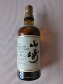 ウイスキー サントリー山崎 （お酒）の商品画像 - 査定依頼日：2023年9月23日 - 最高査定価格：20,000円