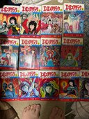 エコエコアザラク 10 (少年チャンピオン・コミックス)（古本）の商品画像 - 査定依頼日：2024年12月3日 - 最高査定価格：4,000円