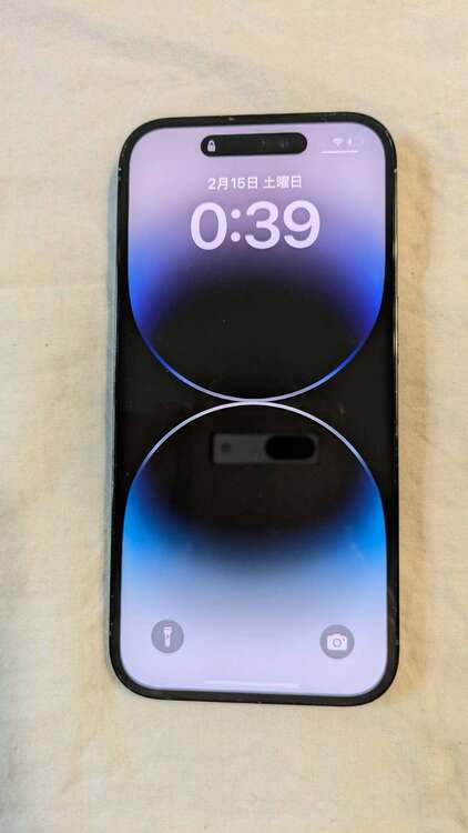 iPhone14pro 512GB（スマホ）の商品画像 - 査定依頼日：2025年2月15日 - 最高査定価格：88,000円