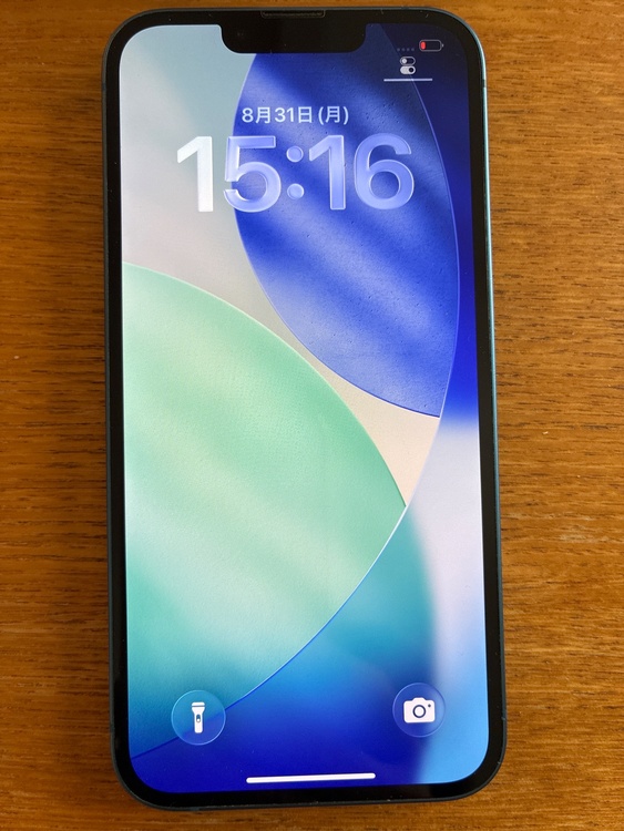 iPhone iPhone 13 128GB au（スマホ）の商品画像 - 査定依頼日：2026年9月1日 - 最高査定価格：39,500円