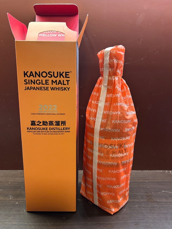 ウイスキー ウイスキー(その他)（お酒）の商品画像 - 査定依頼日：2026年5月25日 - 最高査定価格：36,200円