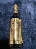 12年（お酒）の商品画像 - 査定依頼日：2021年7月12日 - 最高査定価格：65,000円