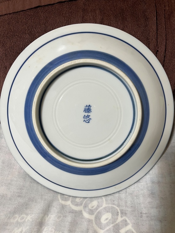 鉚皿（美術品・骨董品）の商品画像 - 査定依頼日：2026年7月17日 - 最高査定価格：3,000円