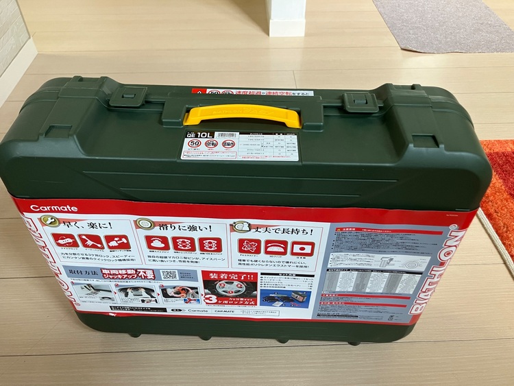 BIATHLON タイヤチェーン　QE10L（カー用品）の商品画像 - 査定依頼日：2025年11月12日 - 最高査定価格：5,000円