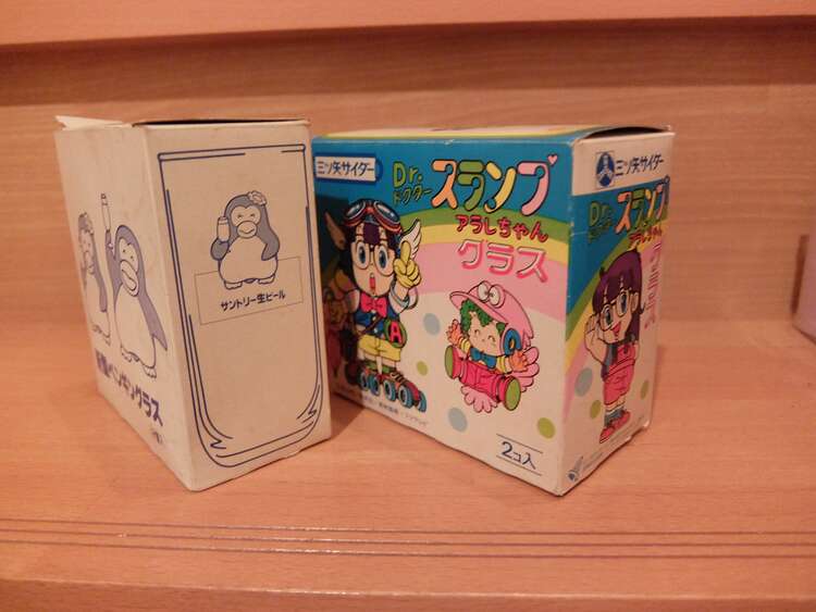 ドクタースランプアラレちゃん　サントリー　グラス　三ツ矢サイダー　レトログラス（その他のおもちゃ）の商品画像 - 査定依頼日：2025年2月5日