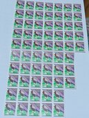140円切手（切手）の商品画像 - 査定依頼日：2026年7月24日 - 最高査定価格：100,000円