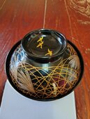 輪島塗　煮物椀　拾客　雅芳（美術品・骨董品）の商品画像 - 査定依頼日：2026年8月4日 - 最高査定価格：3,000円