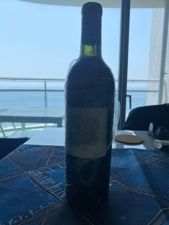 シャトー ラフィット ロートシルト (ポイヤック)	1951	（お酒）の商品画像 - 査定依頼日：2025年8月30日 - 最高査定価格：70,000円