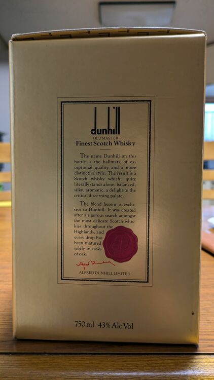 dunhill old master（お酒）の商品画像 - 査定依頼日：2025年11月13日 - 最高査定価格：2,000円