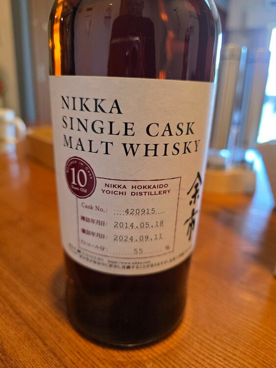 ウイスキー ニッカ 余市 （お酒）の商品画像 - 査定依頼日：2025年8月14日 - 最高査定価格：62,000円