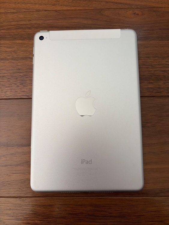 iPad mini4（PC・タブレット）の商品画像 - 査定依頼日：2026年5月5日 - 最高査定価格：4,000円
