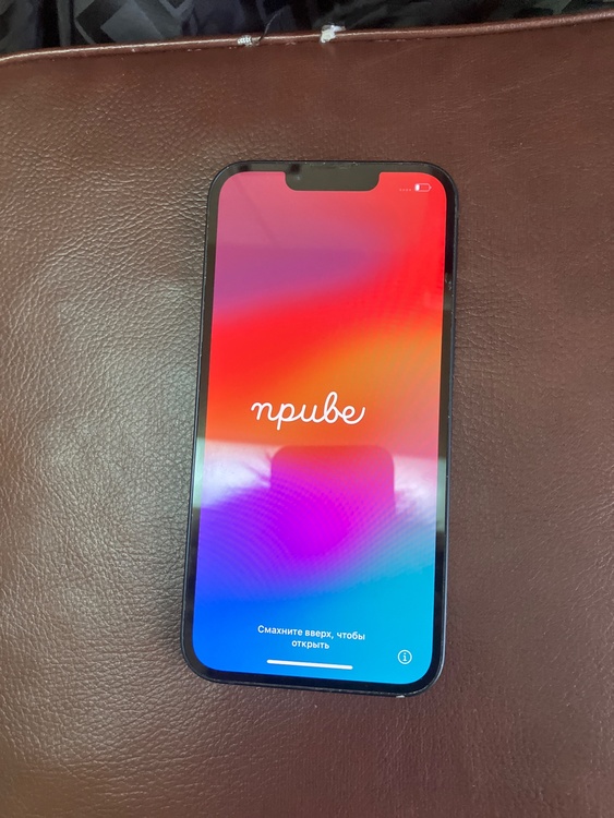 iPhone13 128GB（スマホ）の商品画像 - 査定依頼日：2026年6月30日 - 最高査定価格：36,500円