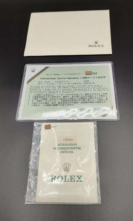 オイスターパーペチュアル デイトRef.15200（高級時計）の商品画像 - 査定依頼日：2022年9月28日 - 最高査定価格：530,000円