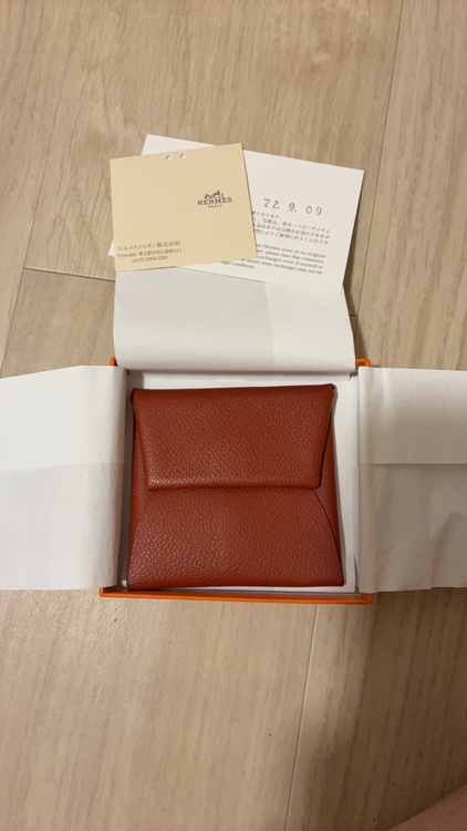 バスティア（ブランドバッグ）の商品画像 - 査定依頼日：2026年5月5日 - 最高査定価格：40,000円