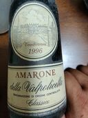 ワイン ワイン(その他) （お酒）の商品画像 - 査定依頼日：2025年9月3日 - 最高査定価格：9,000円