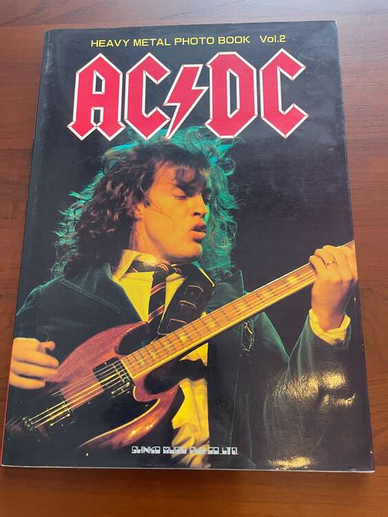 HEAVYMETAL PHOTO BOOK Vol.2 AC/DC（古本）の商品画像 - 査定依頼日：2025年4月29日 - 最高査定価格：100円