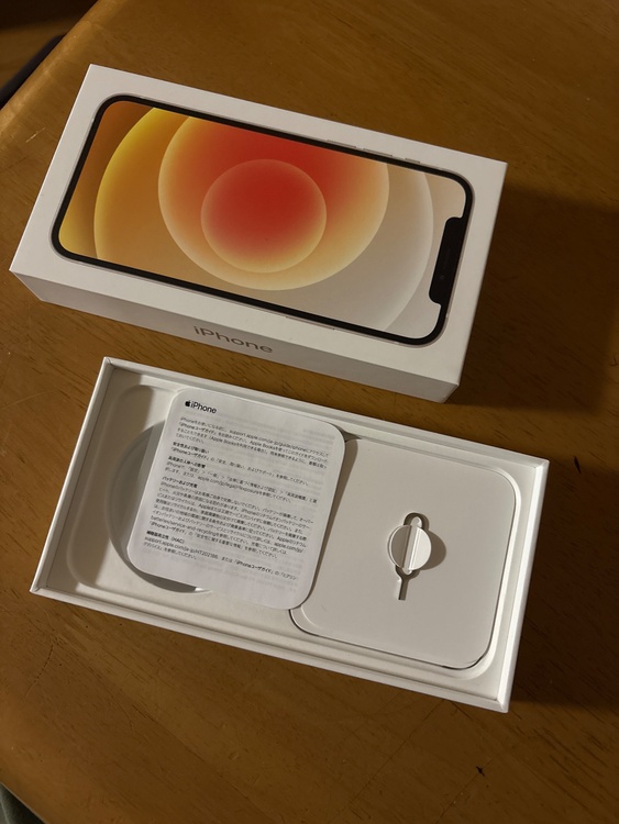 iPhone 12 64GB SIMフリー（スマホ）の商品画像 - 査定依頼日：2026年3月5日 - 最高査定価格：24,000円