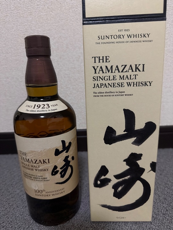 ウイスキー サントリー山崎（お酒）の商品画像 - 査定依頼日：2026年9月13日 - 最高査定価格：32,400円