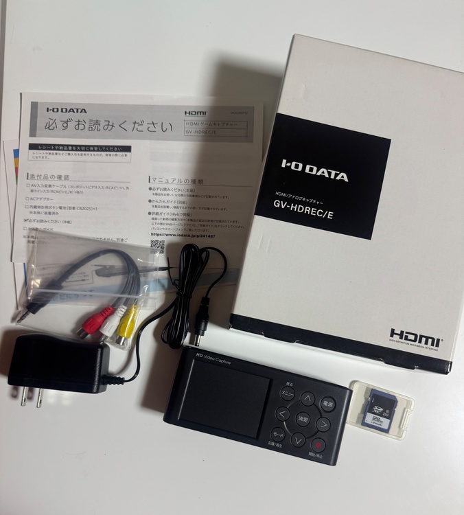 I-O DATA HDMI/アナログキャプチャー GV-HDREC/E（家電）の商品画像 - 査定依頼日：2026年8月25日 - 最高査定価格：6,000円