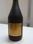 ルイドールナポレオン（お酒）の商品画像 - 査定依頼日：2024年2月5日 - 最高査定価格：100円