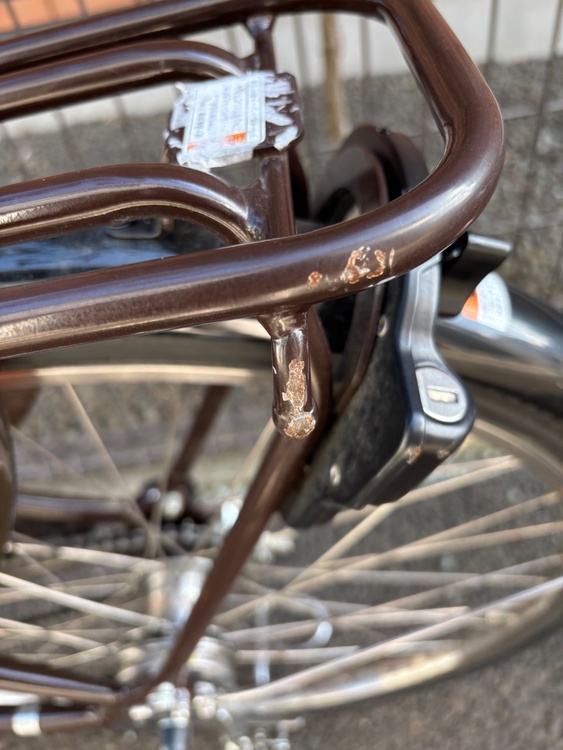 YAMAHA PAS With PA26W（自転車）の商品画像 - 査定依頼日：2026年3月7日 - 最高査定価格：20,000円