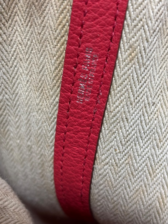 エルメス ガーデンパーティPM ネゴンダ ブーゲンビリア □N刻印（ブランドバッグ）の商品画像 - 査定依頼日：2025年11月21日 - 最高査定価格：160,000円