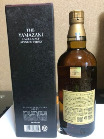 サントリー山崎12年（お酒）の商品画像 - 査定依頼日：2025年4月28日 - 最高査定価格：20,000円