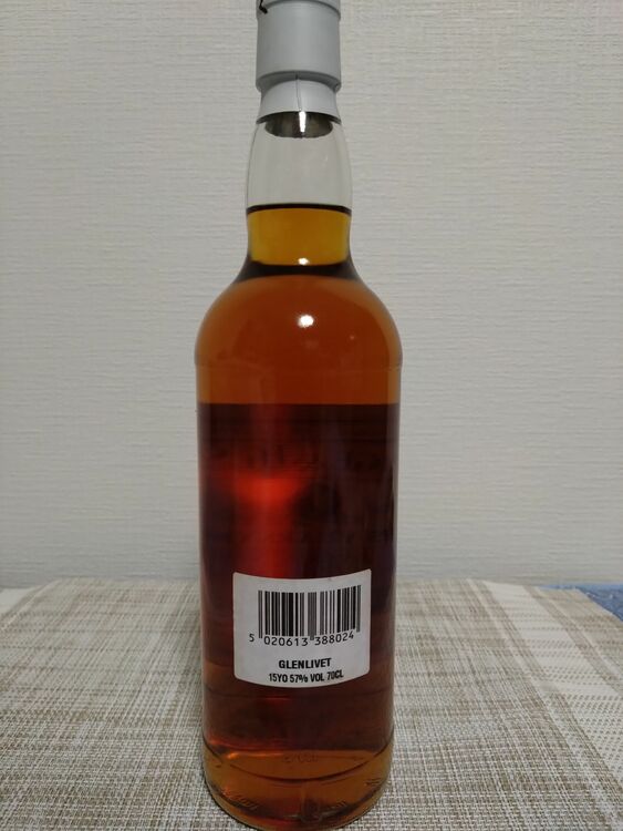 グレンリベット　15年（お酒）の商品画像 - 査定依頼日：2025年6月18日 - 最高査定価格：40,000円