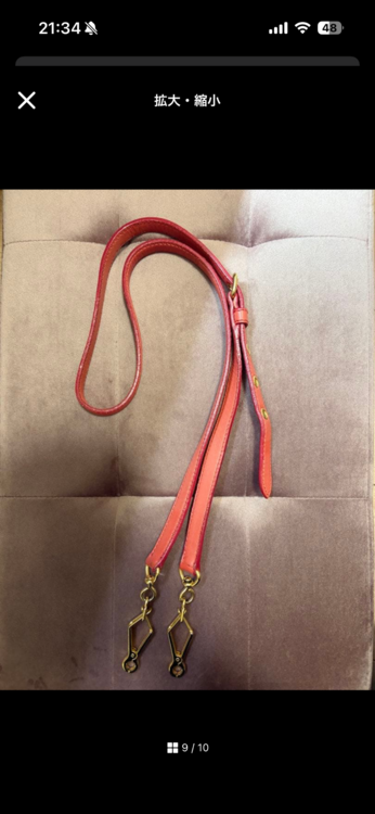 ミュウミュウ  （ブランドバッグ）の商品画像 - 査定依頼日：2026年4月22日 - 最高査定価格：100,000円