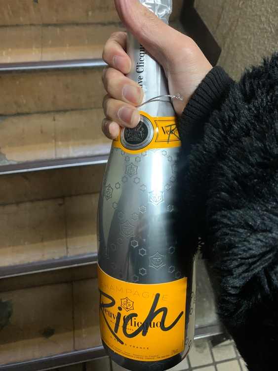 リッチ イエロー（お酒）の商品画像 - 査定依頼日：2025年12月13日 - 最高査定価格：11,000円